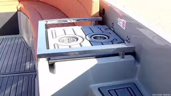 AQUA24 T7 Tender Watersport Reinders Beerta